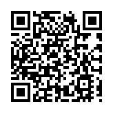 四川發布大數據產業白皮書:2024年大數據產值規模突破2440億元