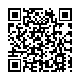 國粹藝術點亮城市生活 第五屆福田京劇藝術周圓滿落幕