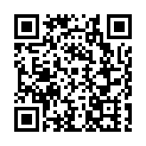 第八屆大數據應用實踐大會在四川雅安舉行