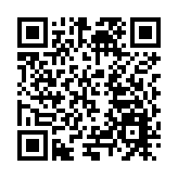 16個項目115億元  四川雅安借大數據大會築牢數字經濟發展「強引擎」