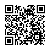 大遷徙智慧：客藥(Hakka Medicine)——客家人獨特的「醫藥史詩」