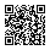 宏光半導體：收購深圳鎵宏約12.98%股權