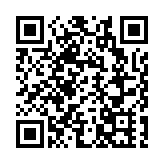 中國海警驅離日非法進入我釣魚島領海船隻