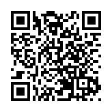 寶濟藥業：擬全球發售3791.17萬股H股