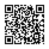 北京五一視界數字孿生科技股份有限公司向港交所提交上市申請書