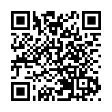 2025西部陸海新通道廣西行主題採訪活動啟動