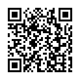 直播回放 | 行政長官李家超行會前見記者