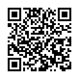 宏福苑大火 | 醫衞局：傷者在公立醫院治療及復康費用全額豁免