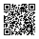 屯門安定邨有單位起火 一名女子有刀傷昏迷送院後不治