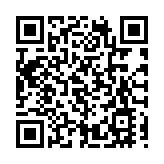 「展覽+活動」深度聯動 2025年「美術館之夜」深圳收官