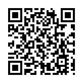 【港商觀察】集群化布局、主題化打造、生態化賦能皖黃山區旅居生活的「甘棠樣本」