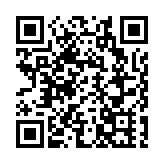 【港商觀察】安徽蕪湖牽手寧德時代 或將重構長三角新能源版圖