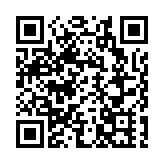 阿維塔擬港股上市 央企新能源車企加速資本化