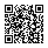 永安期貨聯合新永安金控捐款100萬支援香港大埔火災救援與重建