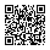 宏福苑大火 | 伯恩光學捐贈1000萬港幣 馳援香港大埔火災救援