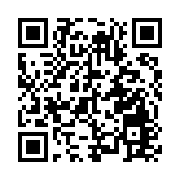 深圳機場正式邁入「三跑道時代」