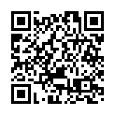 有片 | 中環運豬貨車直鏟便利店 客人頭部受輕傷送院