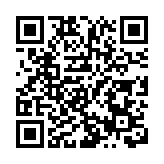 英偉達20億美元入股新思科技