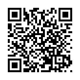 【來論】走出悲痛 共創未來