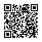 優地機器人在港交所發行上市計劃獲證監會備案