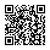 皖歙縣獅石：加強紀律建設 提供堅強保障