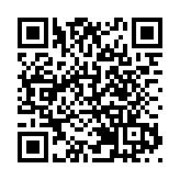 皖休寧縣：法治賦能護新安 三地共繪新畫卷