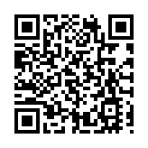 宏福苑大火｜李家超：中央政府全力支持特區救災救援工作