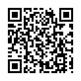 美聯料全年樓價升5% 終止3年連跌   