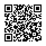 台軍方承認天價軍購預算受美方「指導」