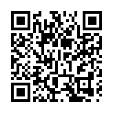 長江證券：維持波司登買入評級