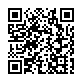 宏福苑大火 | 香港溫籍社團齊力獻愛心 募集百萬善款支援大埔受災同胞