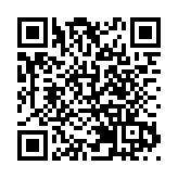 有片 | 【宏福苑大火】遇難者「頭七」  家屬路祭 殉職消防員家屬同袍痛哀