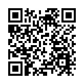 宏福苑大火｜網龍捐款500萬 支持香港救災