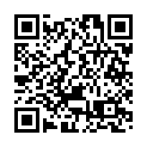 外交部：任何外部勢力膽敢介入台海事務 必將迎頭痛擊