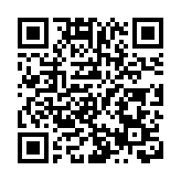 外交部：敦促日方不要一再背信棄義