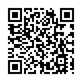 中央港澳辦協調應急管理部等中央有關部門繼續為香港救災工作提供協助和支援