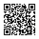 韓國總統李在明強調清除內亂殘餘勢力