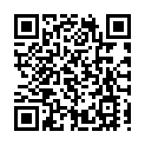 尖沙咀有女子企跳 消防展開救生墊戒備