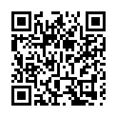 標普料火災慘劇恐加重財險業盈利壓力 或審視定價策略