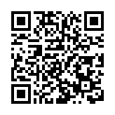 直播回放 | 警方介紹大埔宏福苑最新情況 政務司司長陳國基介紹2025立法會選舉安排
