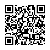 中央港澳辦協調應急管理部等中央有關部門繼續為香港救災工作提供協助和支援