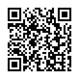 同濟大學攜二十四項科技成果亮相僑智大會，助力閩地科技創新