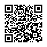 皖祁門縣：智微堂專家團來訪 共繪「智造+茶香」產業新藍圖