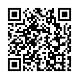 皖祁門縣：守護「錢袋子」 護好幸福家