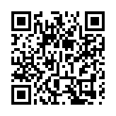 「茶香匯賢智興福州」海外博士福州行僑智沙龍圓滿舉辦