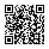 2025年福建省「新農人」風采展示活動暨 「我為家鄉代言」大學生短視頻創作大賽成功舉辦