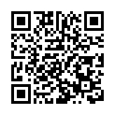 宏福苑大火 | 政府容許宏志閣居民周三、四返家一次 取回個人物品