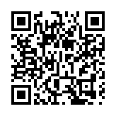 【來論】支持行政長官成立獨立委員會及如期舉行立法會選舉