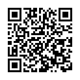 經民聯支持立法會選舉如期舉行 並支持成立獨立委員會
