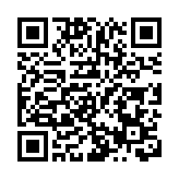 架起中歐空中新橋樑 南航廣州至馬德里航線開通